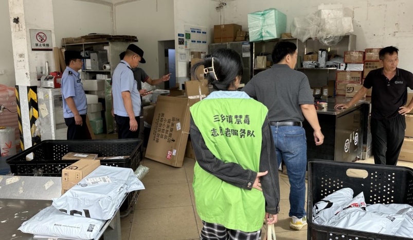 微信截圖_20241112162629.png