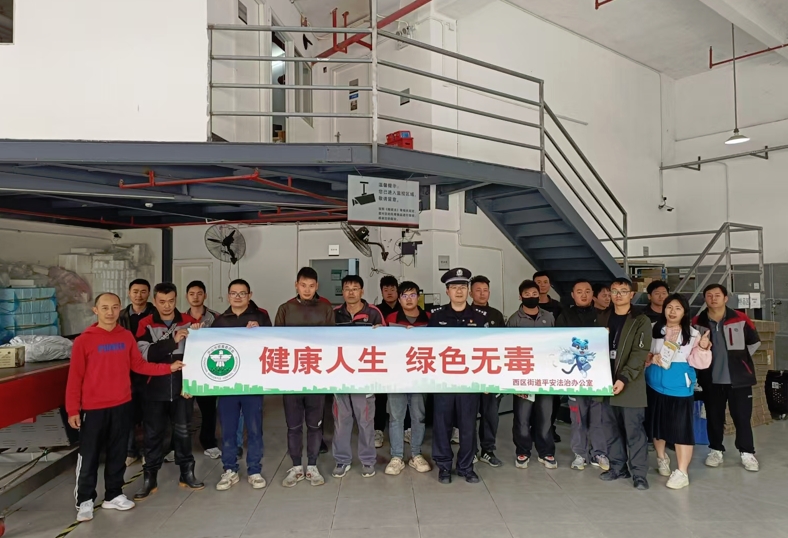 微信截圖_20241122082933.png
