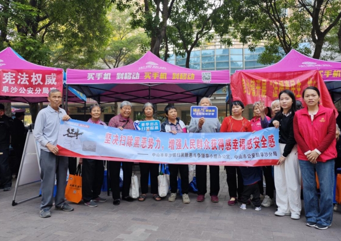 微信截圖_20241204145706.png