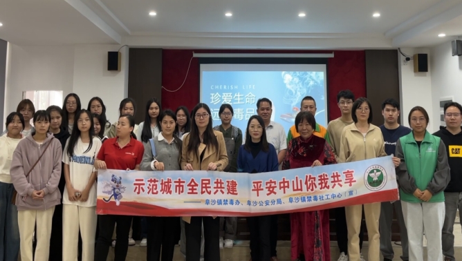 微信截圖_20241209163033.png