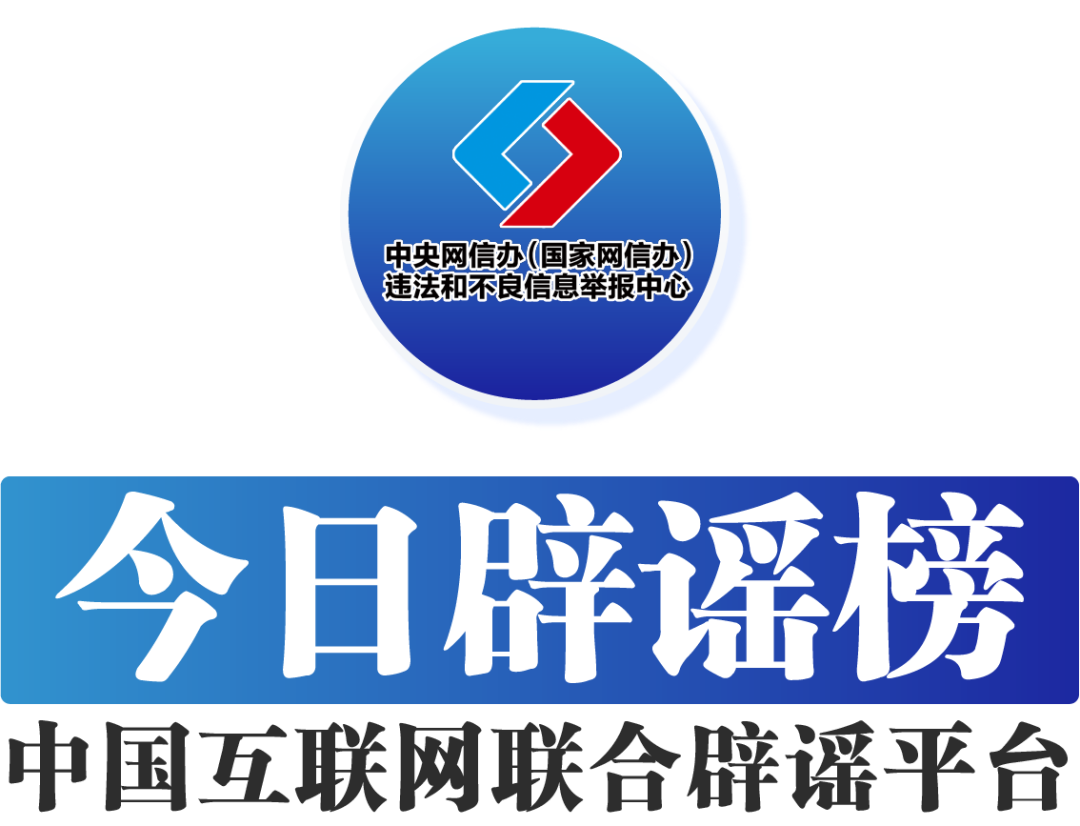 微信圖片_20250417171228.png