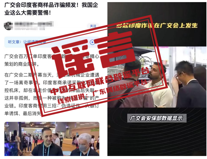 微信圖片_20250427170155.png