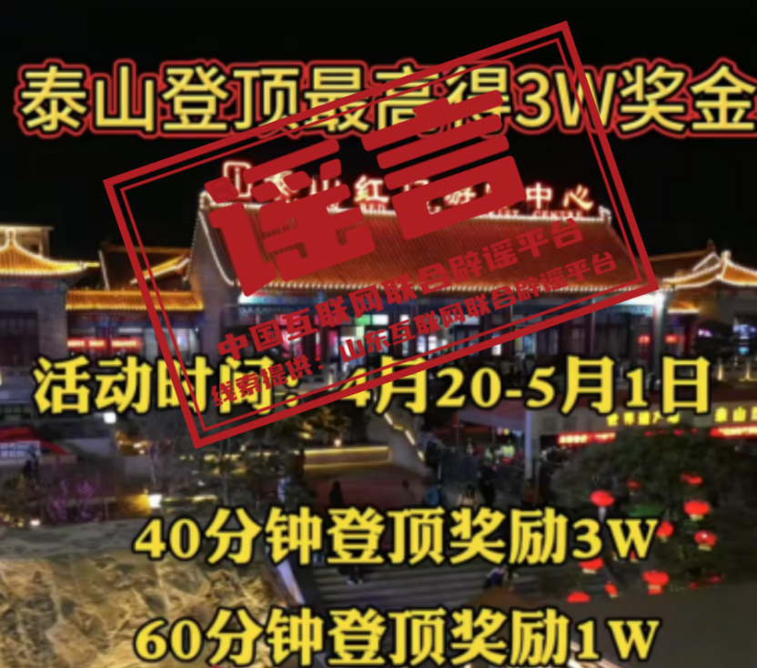微信圖片_20250427170159.png