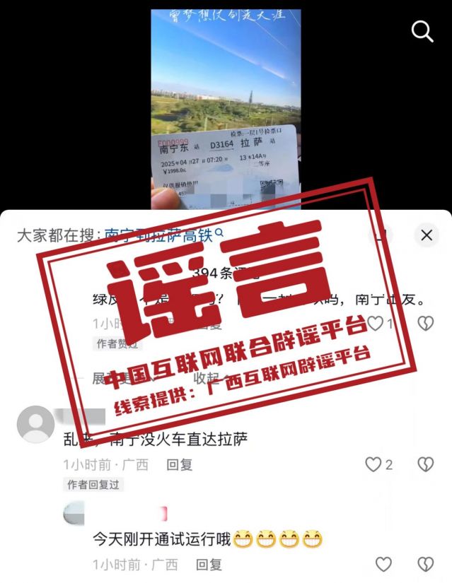 微信圖片_20250429165051.jpg