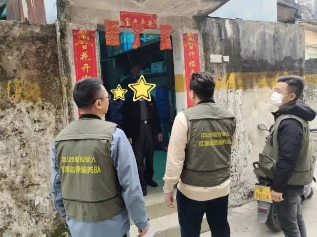 微信圖片_20250509160225.jpg