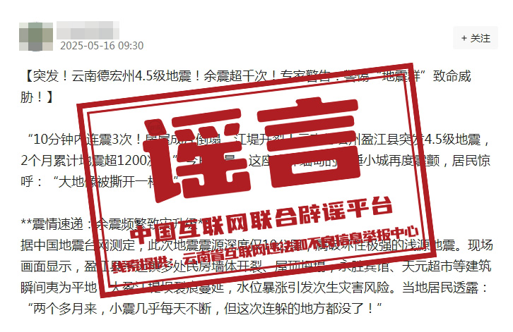 微信圖片_20250519160029.png