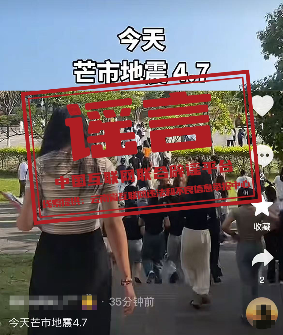 微信圖片_20250519155943.png