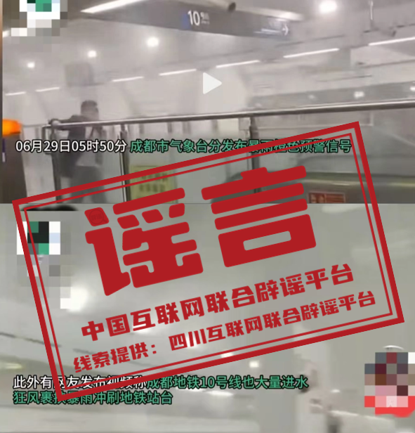 微信圖片_2025-06-30_204445_214.png
