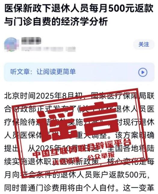 微信圖片_2025-08-25_163949_279.png