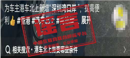 640 (2).png